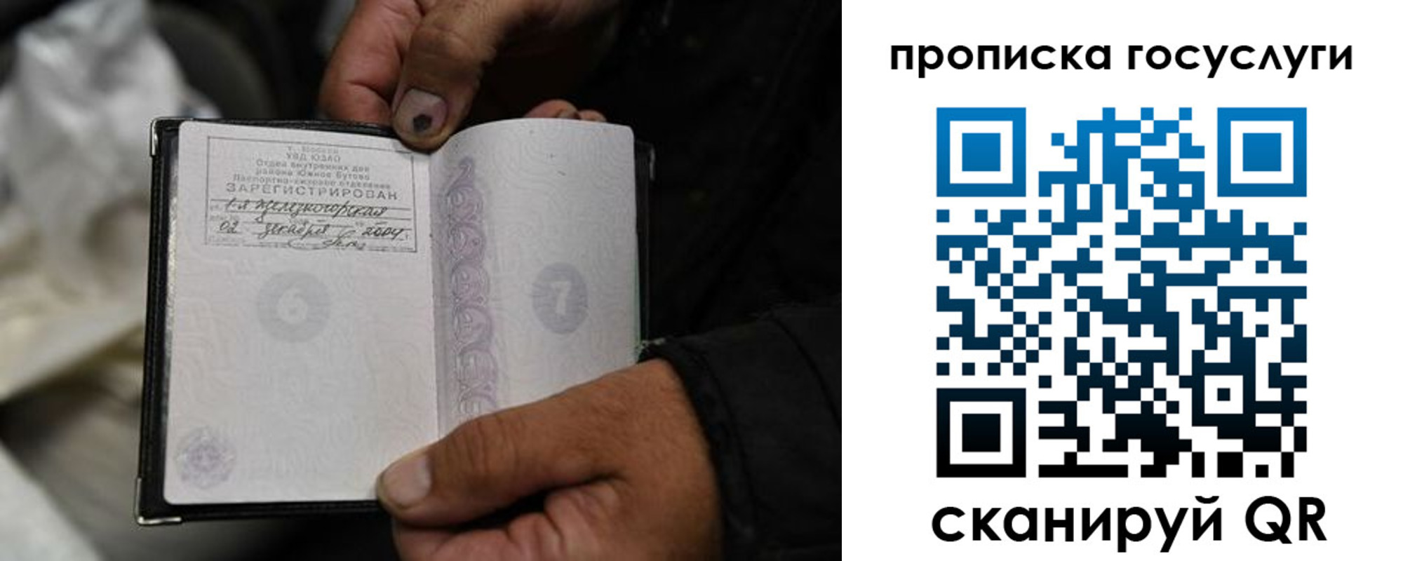 форма 3 в Коломне